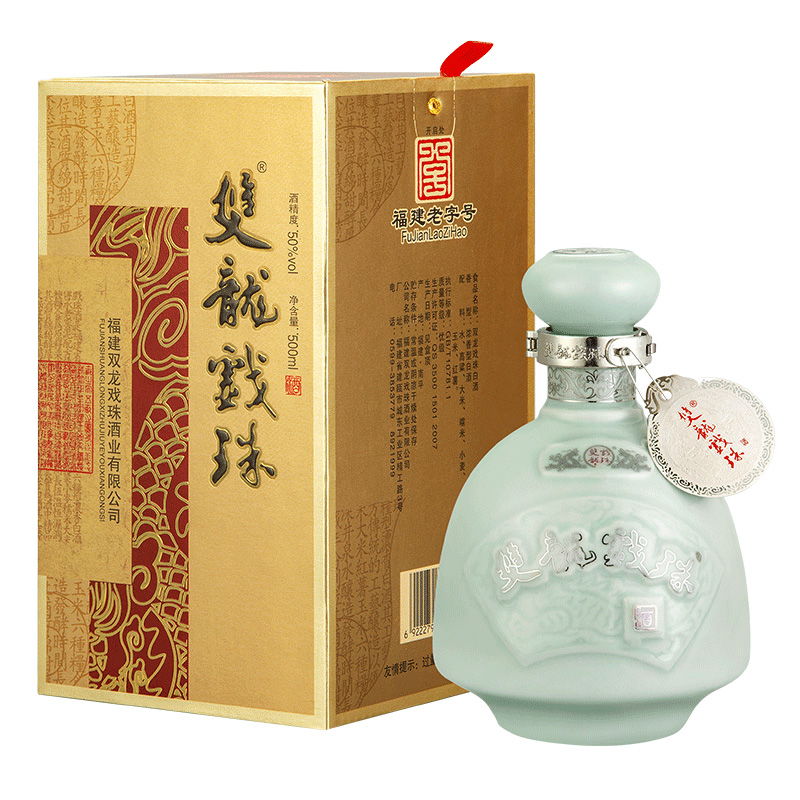 青瓷