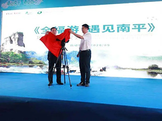 全福游，遇見(jiàn)福建醬香白酒典范~雙龍戲珠