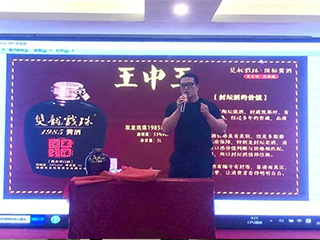 福州市建甌商會(huì )2020年迎中秋慶國慶博餅活動(dòng)圓滿(mǎn)結束！