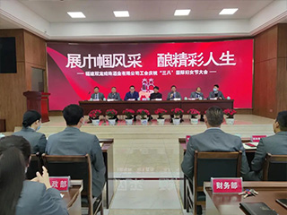 38女神節，致敬了不起的她