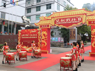 龍抬頭，釀春酒丨第五屆雙龍戲珠酒文化旅游節暨洞藏大典隆重舉行