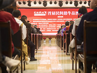 10萬(wàn)元大獎得主揭曉！雙龍戲珠首屆民間最牛品酒師圓滿(mǎn)落幕