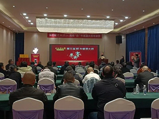 第三屆雙龍戲珠民間“醉”牛醬酒大師半決賽各大賽區陸續開(kāi)賽！